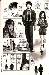 COMIC MUJIN 2000-02 [English] [dojin2000]