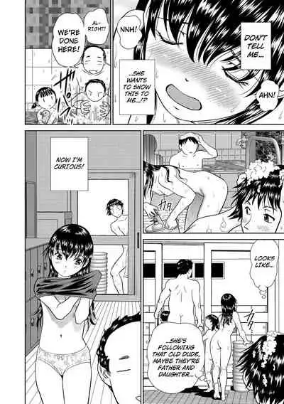 Hatsujou Bishoujo no Midara na Mitsutsubo Ch. 1-4