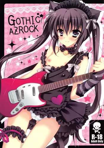 (C79) [LOOPTHELOOP! (Herurun)] SWEET AZROCK (K-ON!)