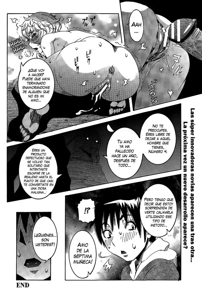 Chou Saisentan Kanojo Ch. 1-8