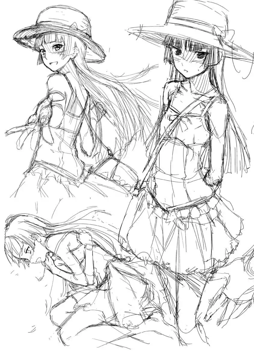 KIRINO NEVER SURRENDER