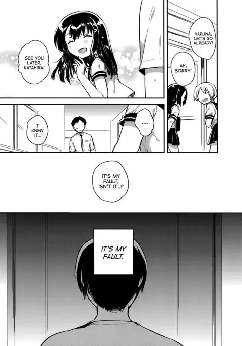 Imouto wa Amnesia close | My Little Sister Has Amnesia - close