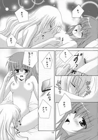 (SC33) [Angelbox (Hazuki Ruka)] Ichigo no Kimochi (Strawberry Panic!)