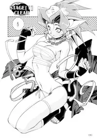(C78) [HQ's (Kajiyama Hiroshi)] Kazuha RPS