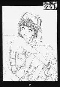 (C59) [ESSENTIA (Fujima Takuya)] ESSENTIA side 5.0 (Street Fighter)