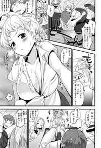 COMIC Kairakuten 2016-11