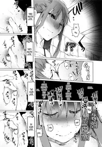 (C84) [Transient Melody (Kawasaki Tadataka)] AURORA [English] [B.E.C. Scans]