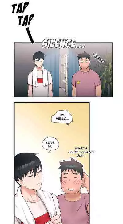Sexercise Ch.23/?