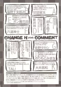 [Anthology] Change H pink