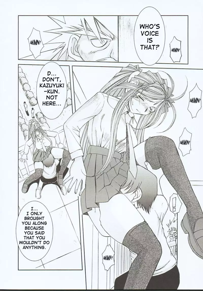 Midgard OTHEL