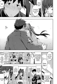 [Namonashi] NTR² + Toranoana Special Book + Another Day [English] {5 a.m}