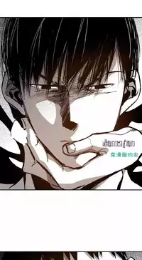 [Killer Whale] Warehouse chapter 26 [Chinese]