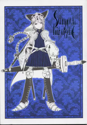 The Shoujo Saimin 3