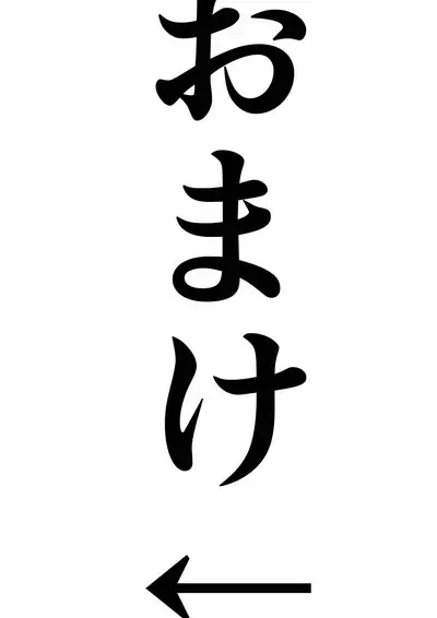 Juri Chun Roushon Bokkusu