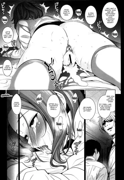 Karen ni Chiru | Kallen's Fall