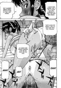 [Inomaru] 8-gatsu 31-nichi | August 31st (Camellia) [English] [CGrascal] [Decensored]
