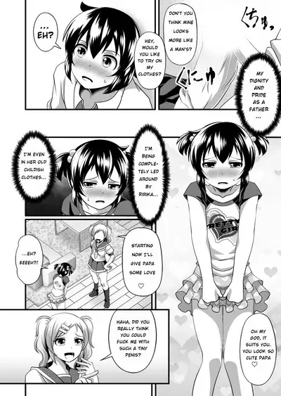 Futanari daughter and cute papa role reversal