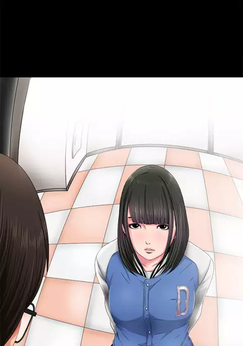 Girl Next Door Ch.1-16