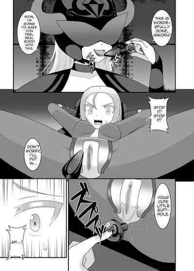 Chastity Sentai Chaste Colors - Episode 2