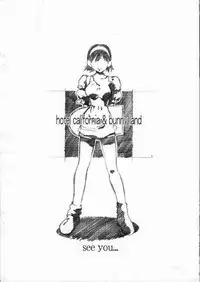 [Hotel California (Suika Natsuno) & Bunny Land (Usagi Yukino)]Sweet Angel 2.5