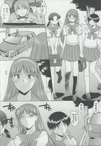 [Murasaki Syu] Zenra de Chokuritsu Hokou