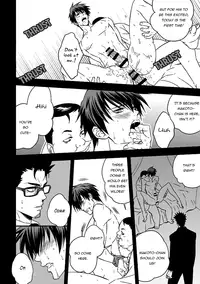 (Unknown) Tokushu Ninmu [ENG] [Pandora's Actor]