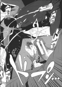 [Shimotsuki Juugo] Shitei Koukan