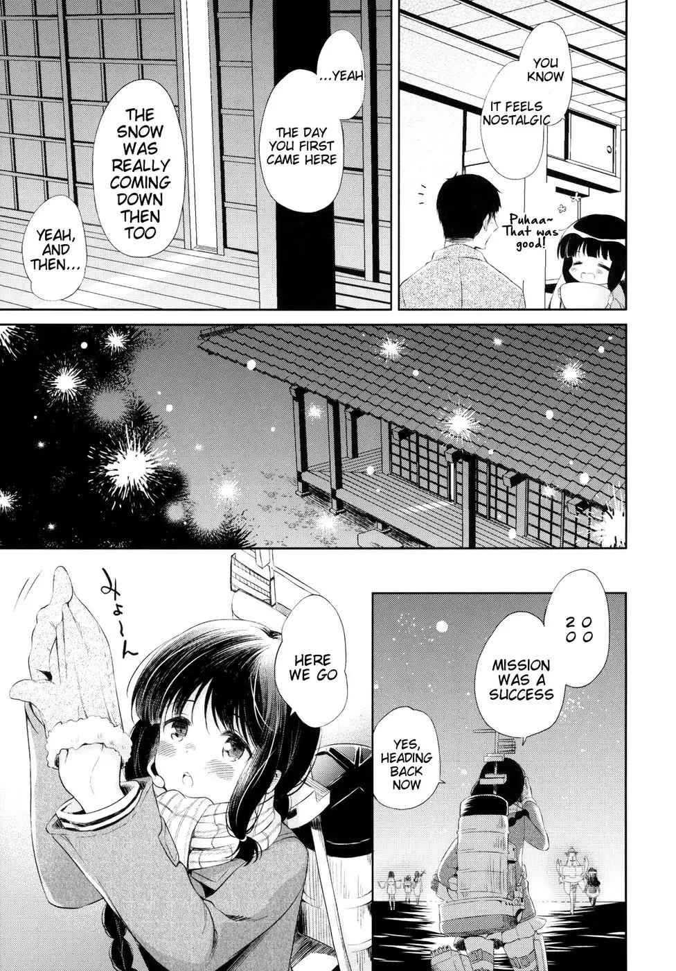 A Tale Of Kitakami And The Admiral Living Together