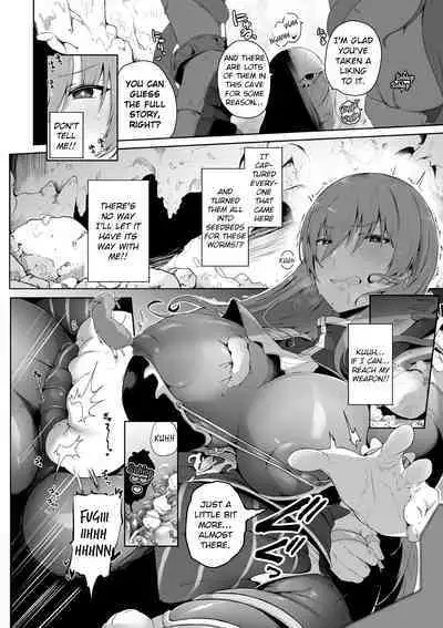 Haiboku Onna Hunter, Chuu Kan Sanran