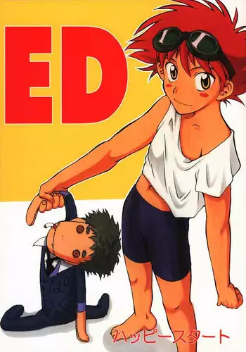 (C56) [CHEAP CHEAP (Harazaki Takuma)] HEAVENLY 7 (Cowboy Bebop)