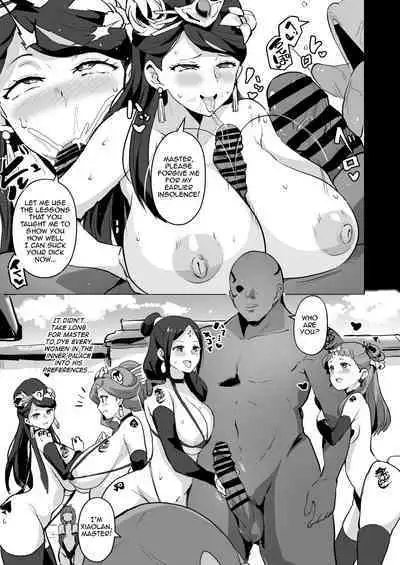 Kusuriya Ero Manga | The Apothecary Diaries Erotic Manga