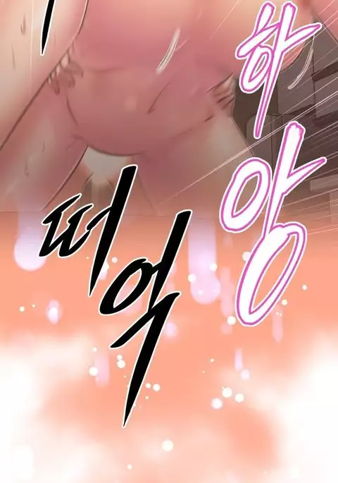Brawling Go Ch.76-101