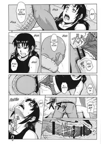 (C84) [AZASUKE WIND (AZASUKE)] SUPER BIG SIZE! (BLACK LAGOON) [English]{Mant}