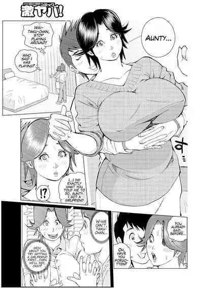 Oba-san...Honki?
