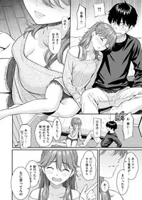 COMIC Kairakuten 2019-04 [Digital]
