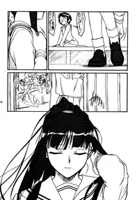 (CR29) [MEKONGDELTA & DELTAFORCE (Route39, Zenki)] Yuushuu (Love Hina) [English] {A-Team}