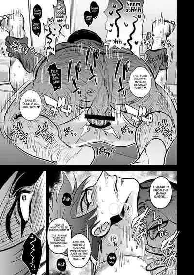 Kono Ookanehira o Kyouhaku shite Doujinshi o Tsukurimashita