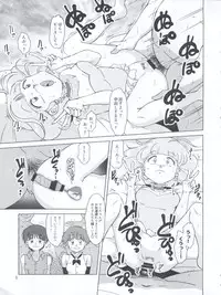 (C91) [Old School Academy (Amedama Akihito)] Mahou Shoujo (Various)