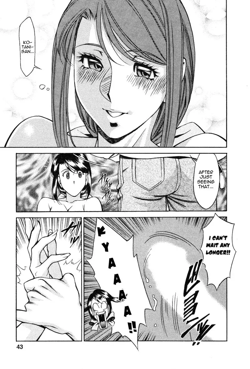 Tama Fortune Ch2