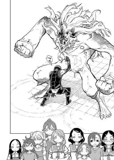 COMIC AUN 2022-04
