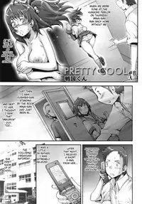 [Sengoku-kun] Pretty Cool + Extras [English]