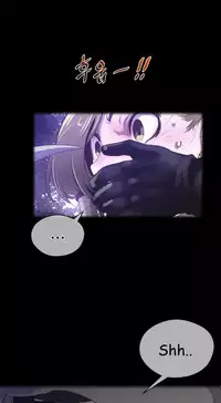 Perfect Half Ch.1-23 (English) (Ongoing)