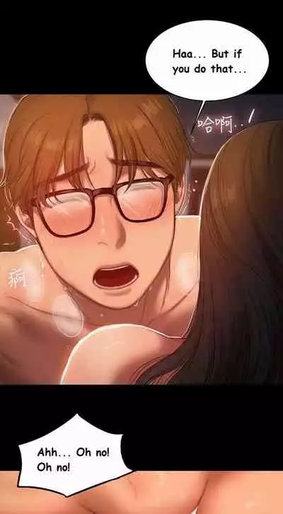 Run Away Ch.40/61