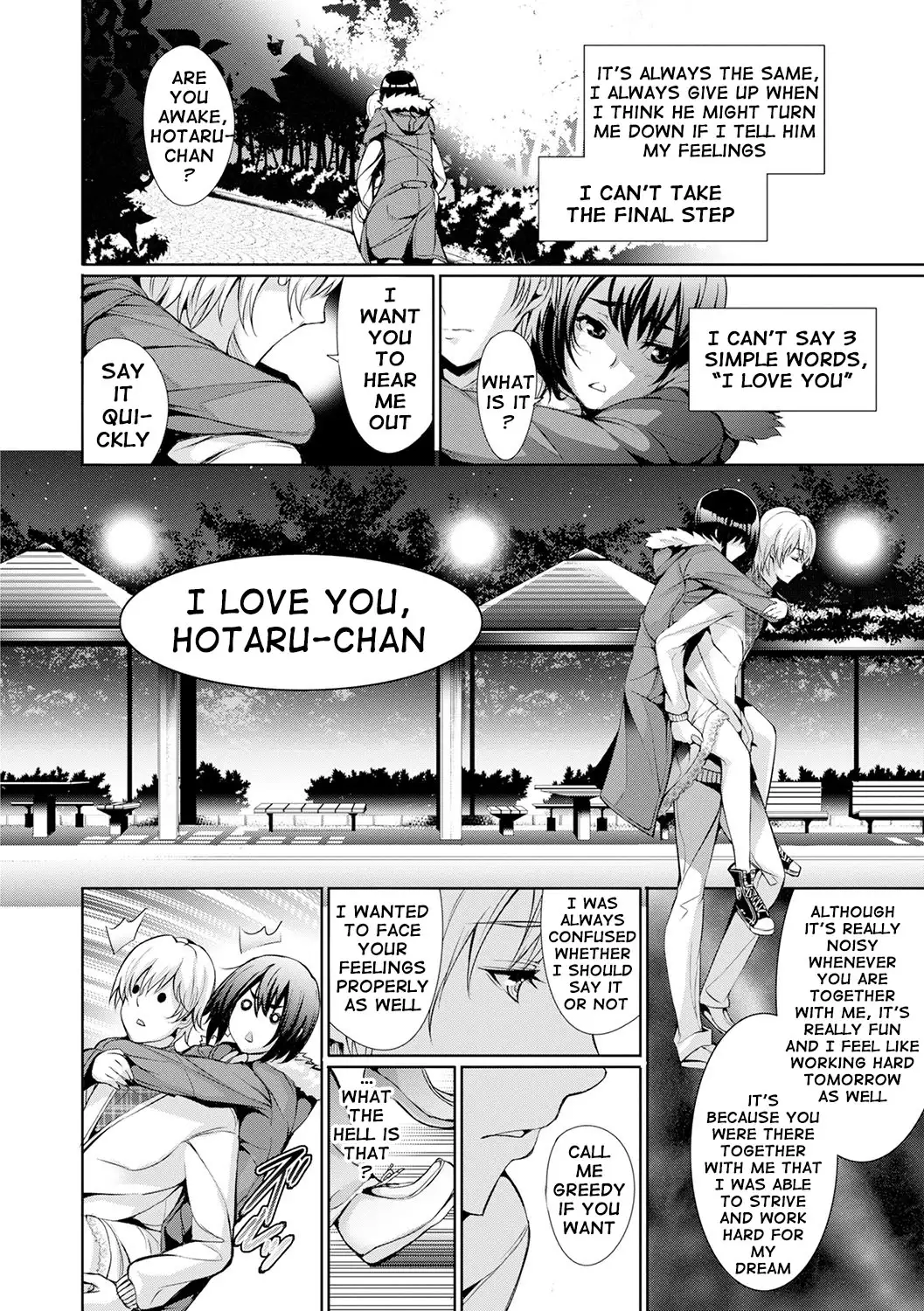 Henai Heroism {doujin-moe.us}