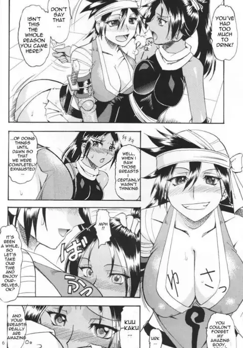 Semedain G Works Vol. 24