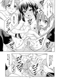 (C78) [Geiwamiwosukuu!! (Karura Syou)] K-ON! BOX 3 (K-ON!)