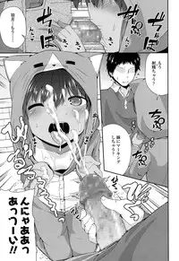 COMIC LO 2017-02 [Digital]