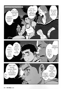 [Pagumiee (Kenta)] Top [English] [RungsitX, Hollenina]