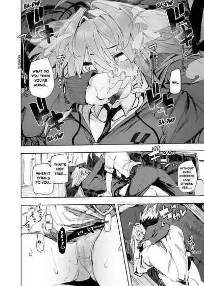 AMNERO Soushuuhen 2 - AMNERO3&4+OMAKE