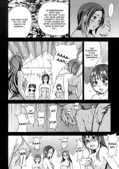 Shining Musume. 5. Five Sense of Love